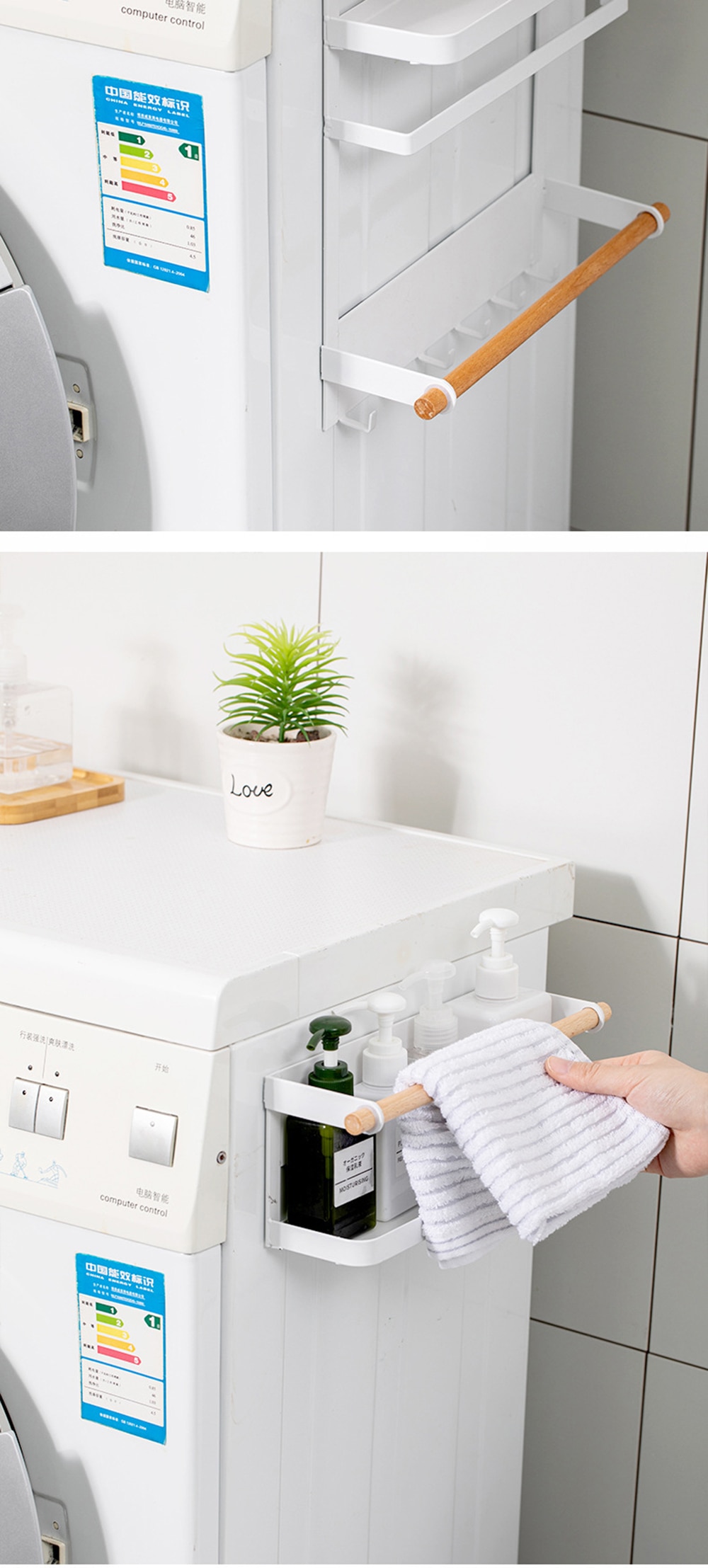 Multipurpose Magnetic Storage Rack Organizer