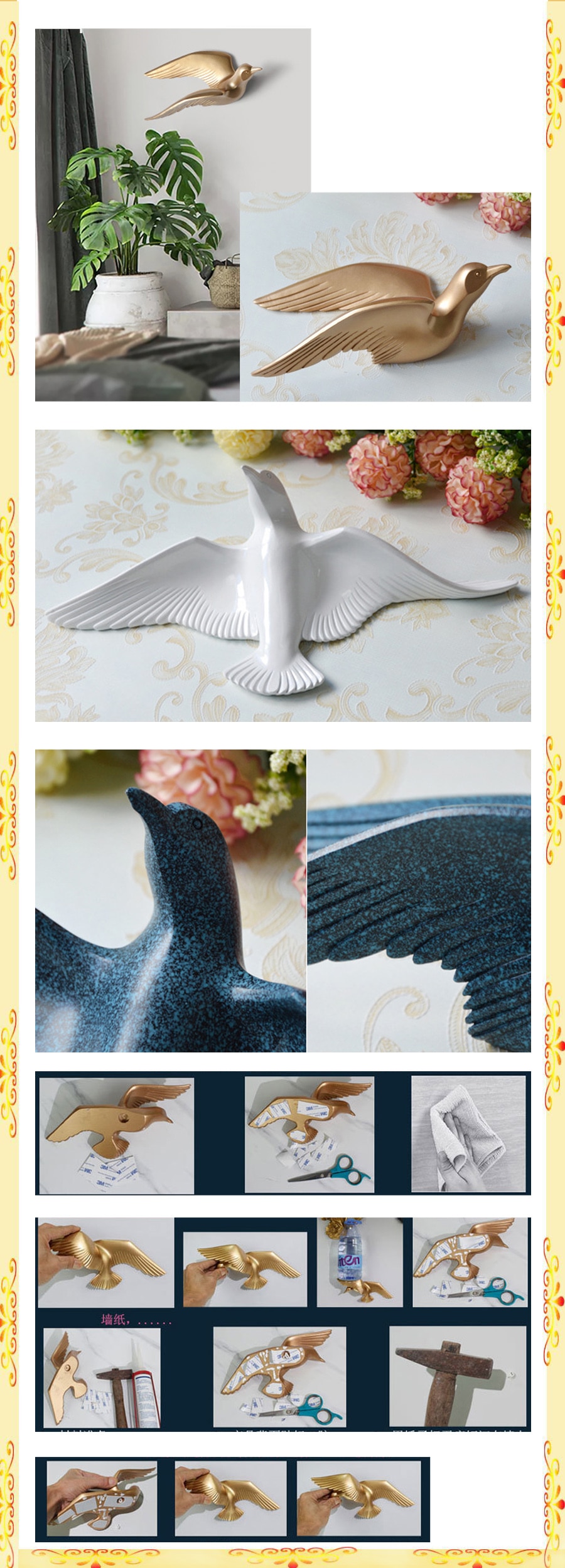 3D Birds Wall Stickers 5 Pcs Set